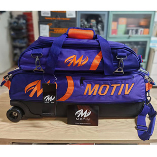 MOTIV品牌 海外限量版本  拎绳拖式保龄球三球袋