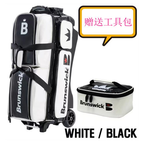 韩国代购款宾士域高档漆皮亮面 专业保龄球三球拉杆袋 含赠工具包
