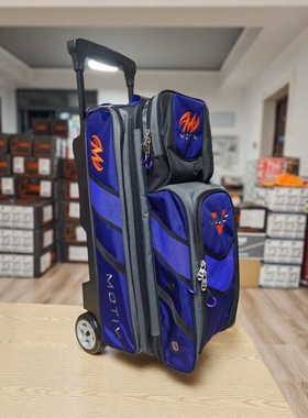 BEL保龄球用品 MOTIV品牌 日版三球拉杆保龄球袋