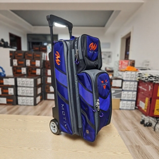 BEL保龄球用品 MOTIV品牌 日版三球拉杆保龄球袋