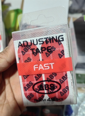 ABS品牌 最滑FAST表面摩擦力 保龄球指背贴 Timing Tape 48片装
