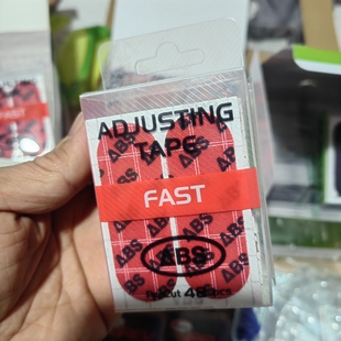 ABS品牌 最滑FAST表面摩擦力 保龄球指背贴 Timing Tape 48片装