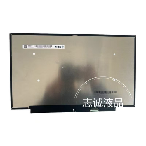 14英寸液晶显示屏联想X1Carbon