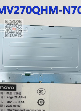 适用于联想YOGA 27一体机电脑屏幕MV270QHM-N70 NF2 MV270QUM-N20