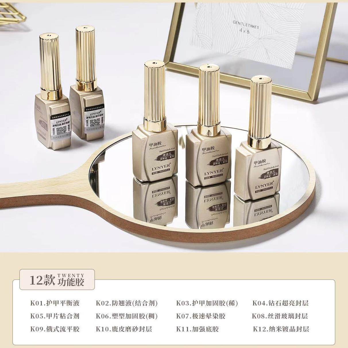 高品质冰晶封层非一般可比