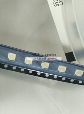 NCSU275 NICHIA日本日亚365nm 3W UVA LED 100mw 200mW 300mW灯