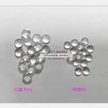 UV LED石英玻璃透镜 53°和48°透镜适配5050 6060 7070 6868灯