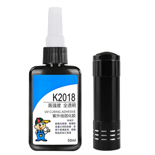 UV无影胶 粘钢化玻璃茶几金属水晶装饰吊灯玻璃奖杯紫外线固化粘