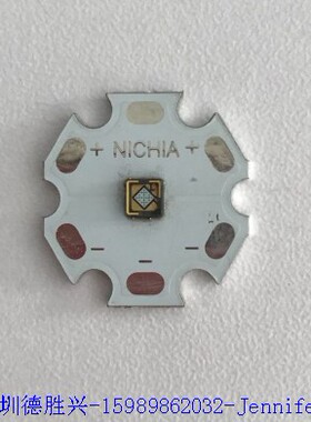 日亚NICHIA3535LED灯珠20MM 1.6厚NCSU276A NVSU233A专用铝基板