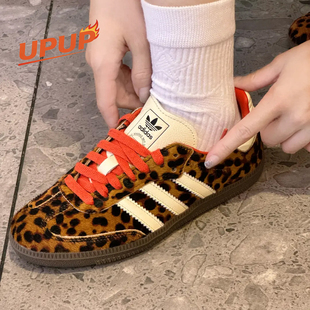 BONNER OG联名豹纹棕色德训板鞋 SAMBA 男女JI2734 Adidas WALES