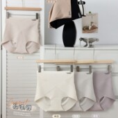 女士三角裤 女胖mm裸感无痕X交叉绷带塑身裤 高腰收腹三角内裤 大码