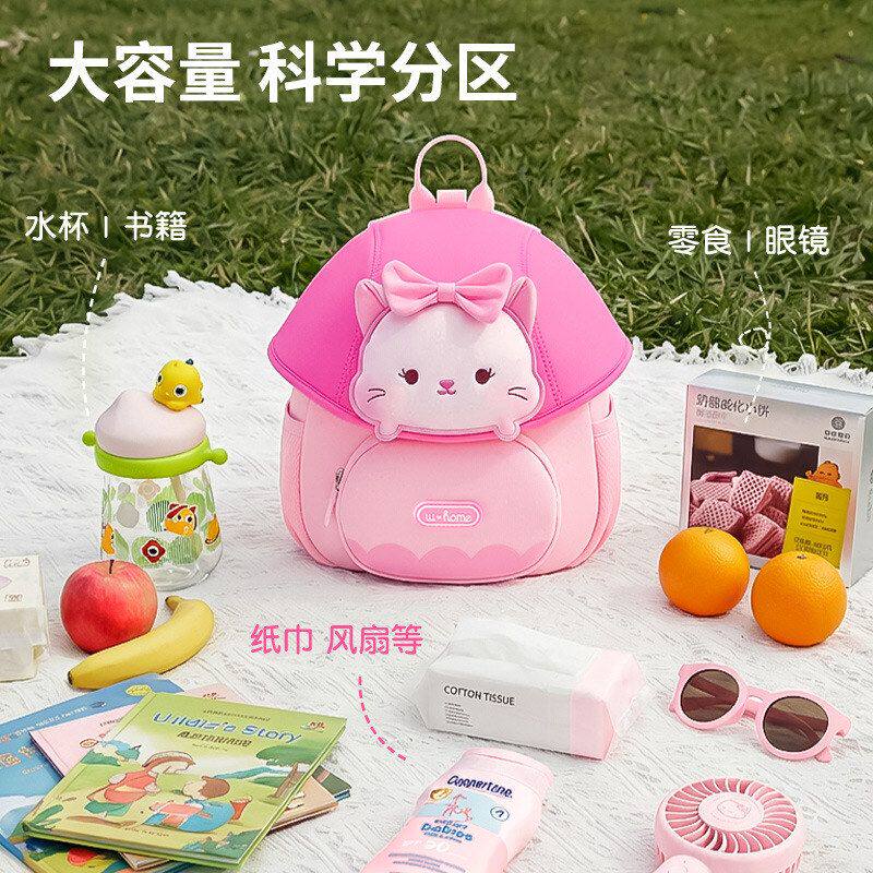 幼儿园可爱小背包3-6岁儿童双肩包男童女孩外出游玩时尚迷你书包