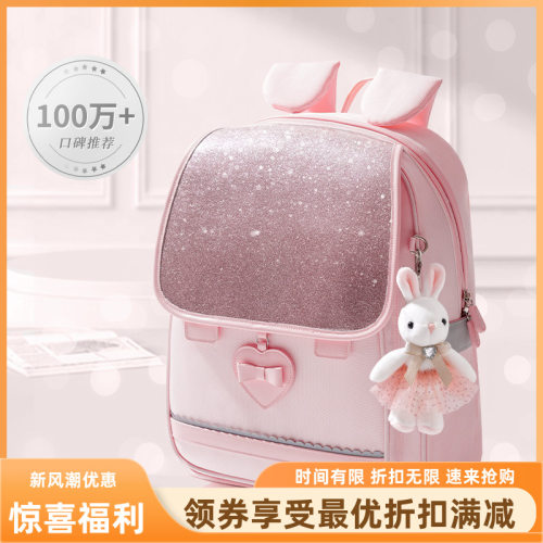 2025新款女孩书包小学生女童一