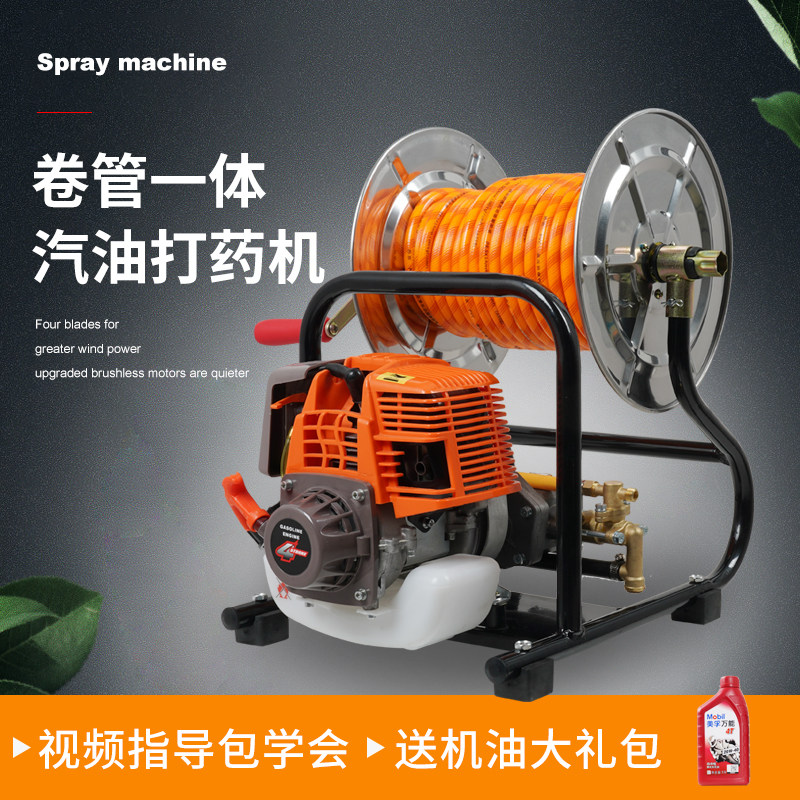 手提式四冲程汽油高压喷雾器农用果树园林多功能打药机水泵洗车机,鲜花速递/花卉仿真/绿植园艺,喷壶,淘宝优惠券,粉丝福利购,淘宝优惠卷