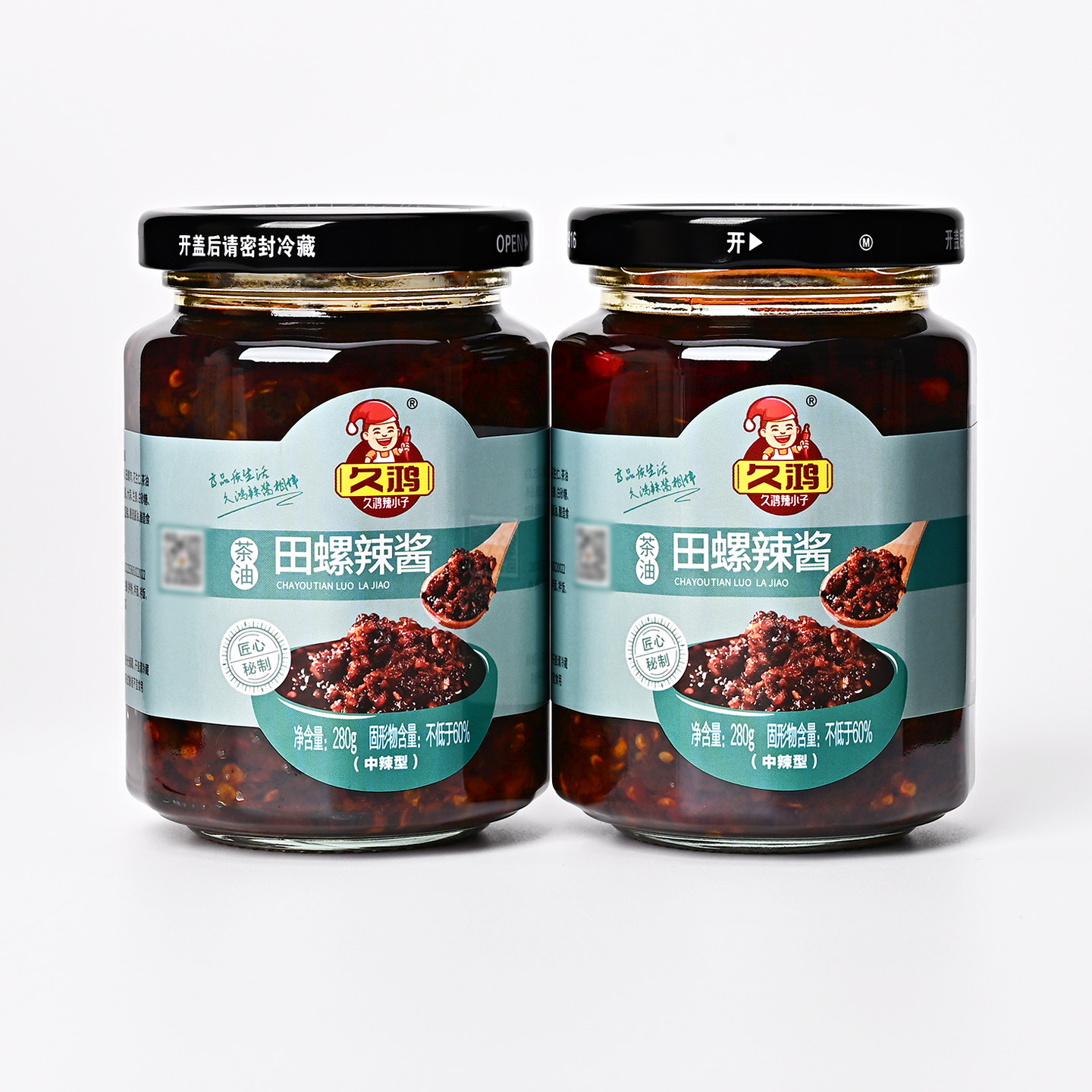 久鸿茶油田螺辣酱香辣多口味江西辣椒酱下饭菜280g*2瓶装调味蘸酱