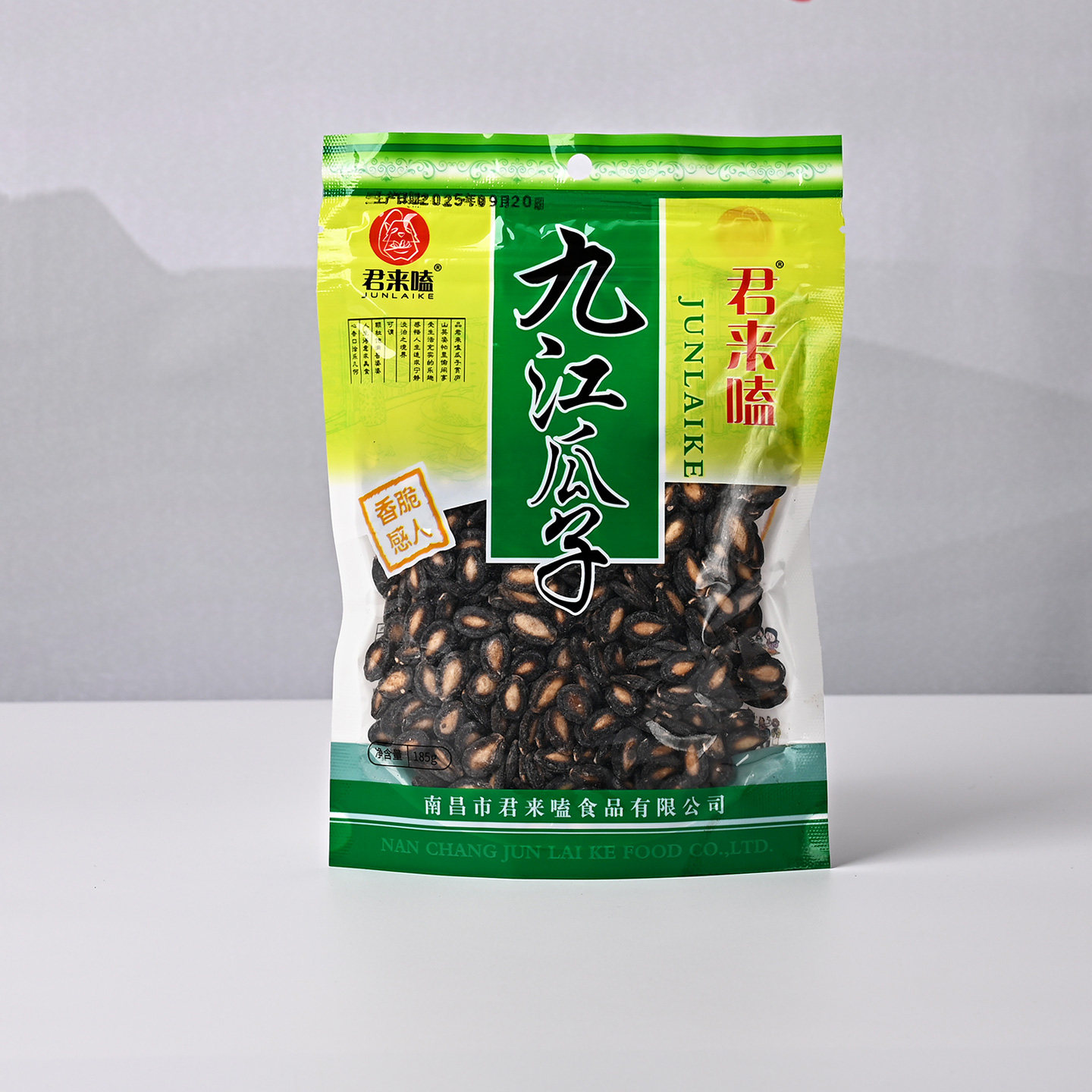 九江瓜子185g袋装盐焗大颗粒炒货