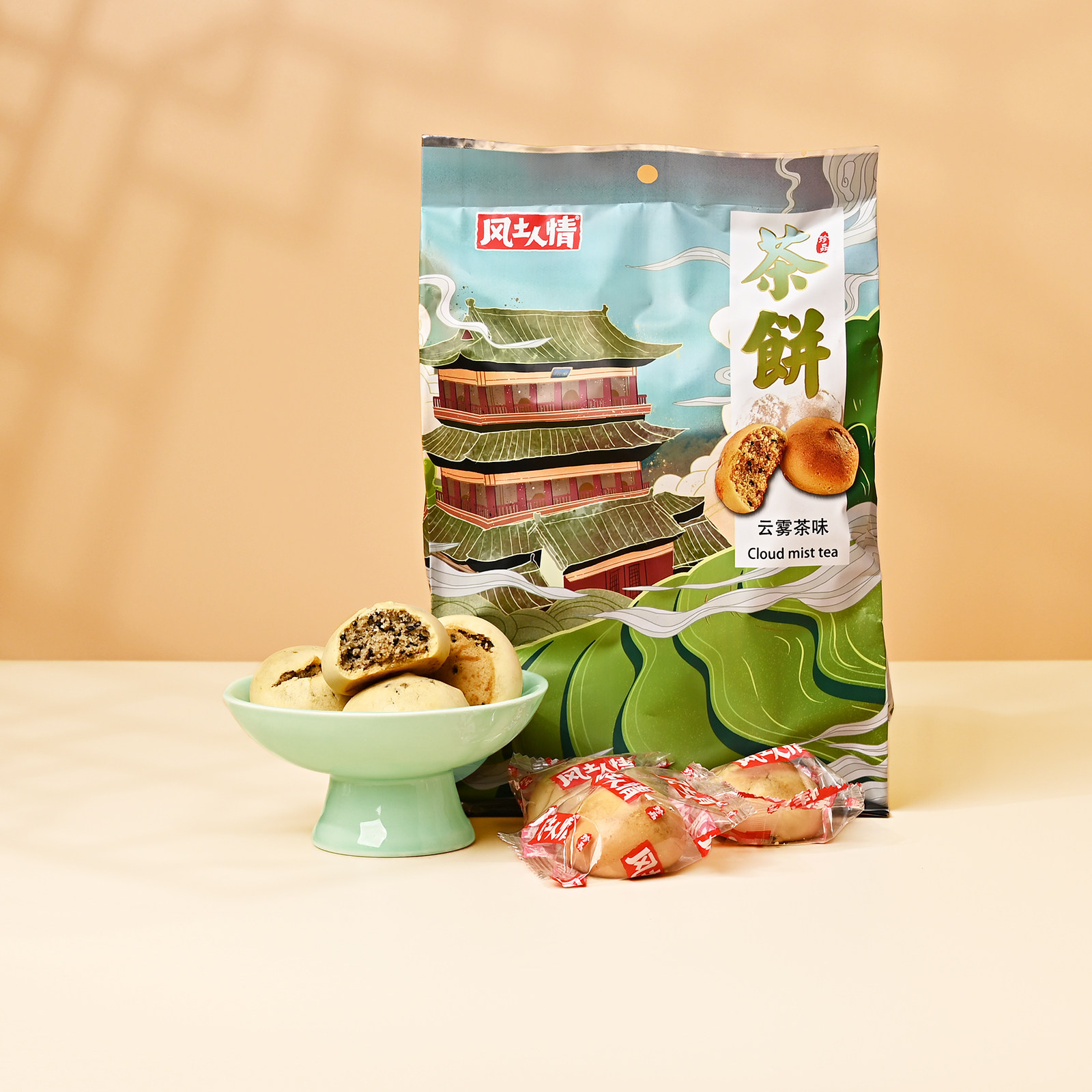 九江茶饼350g云雾茶金桂花小零食图片