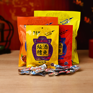 江西特产爱进军山湖青鱼块酒糟鱼原香辣醉鱼零食即食南昌休闲小吃