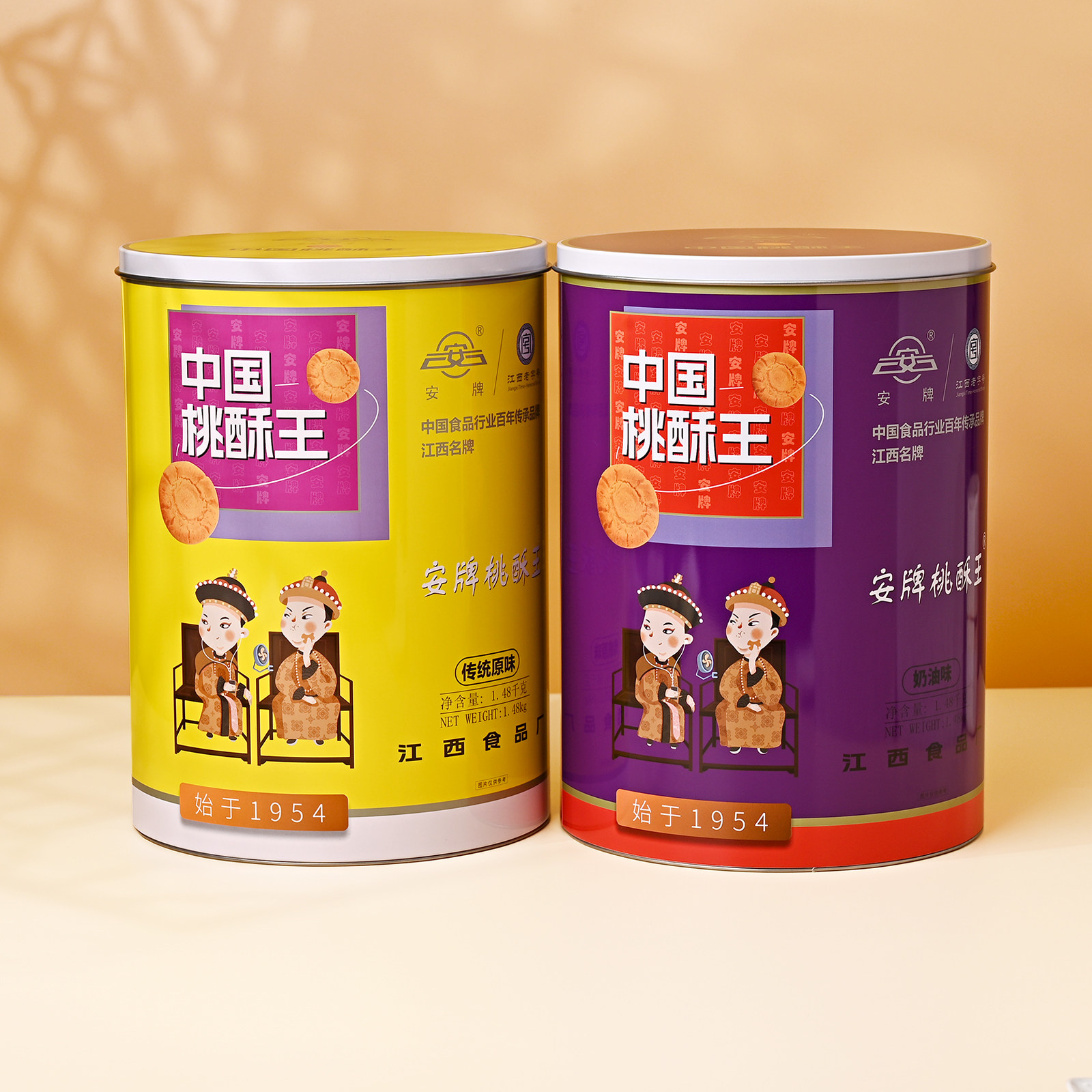 安牌桃酥王1480克铁桶装江西乐平特产年货送长辈老人原味糕点饼干
