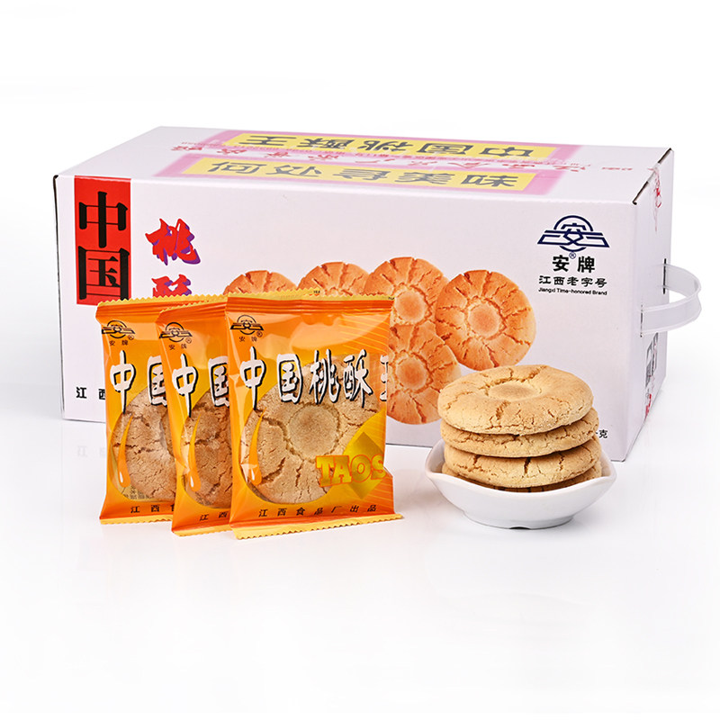 安牌桃酥王1500克礼盒装江西乐平特产酥性饼干零食整箱年货送长辈