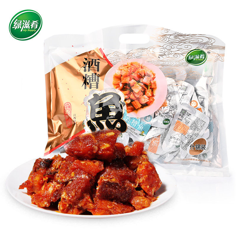 绿滋肴酒糟鱼什锦装258g醉鱼江西特产即食500g香辣鱼块鱼仔