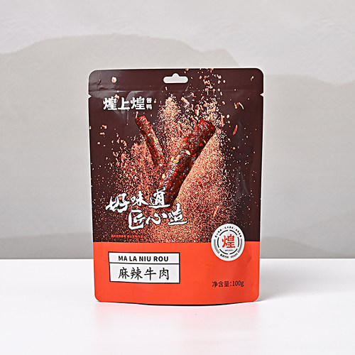 煌上煌麻辣牛肉100g真空袋装零食