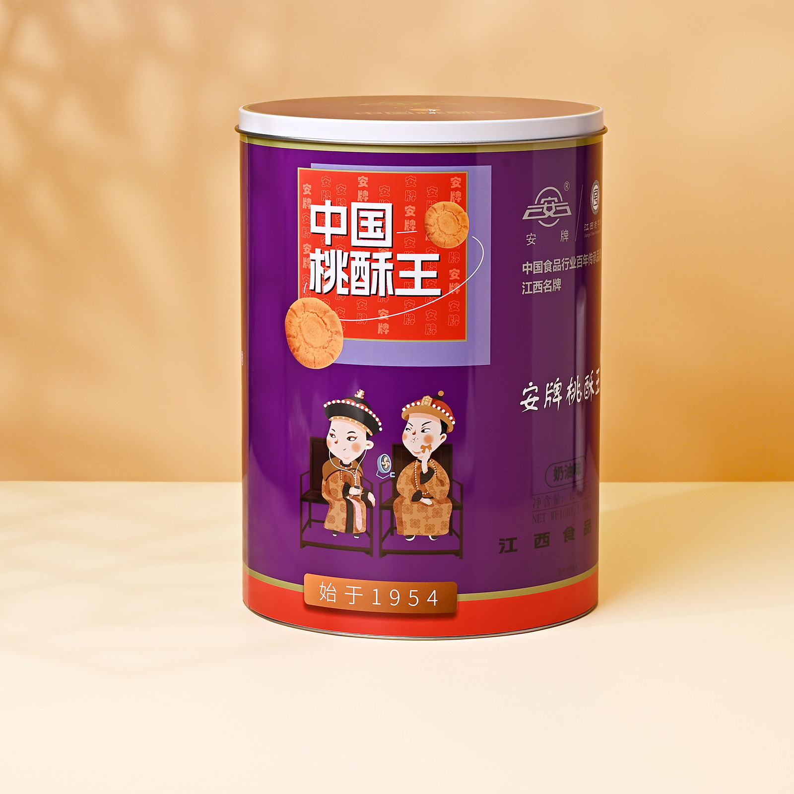 江西特产乐平中国桃酥王安牌桃酥饼1480克奶油味铁桶装传统糕点