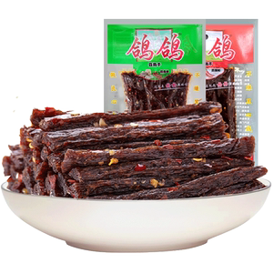 江西特产鸽鸽豆角干麻辣休闲食品