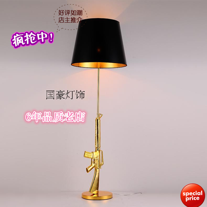 意大利gun lamp枪台灯lounge ak47台灯ak lamp table长枪落地灯
