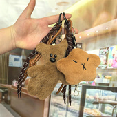 创意卡通动漫星星卡皮巴拉miu系钥匙扣挂件毛绒玩偶包包钥匙挂饰