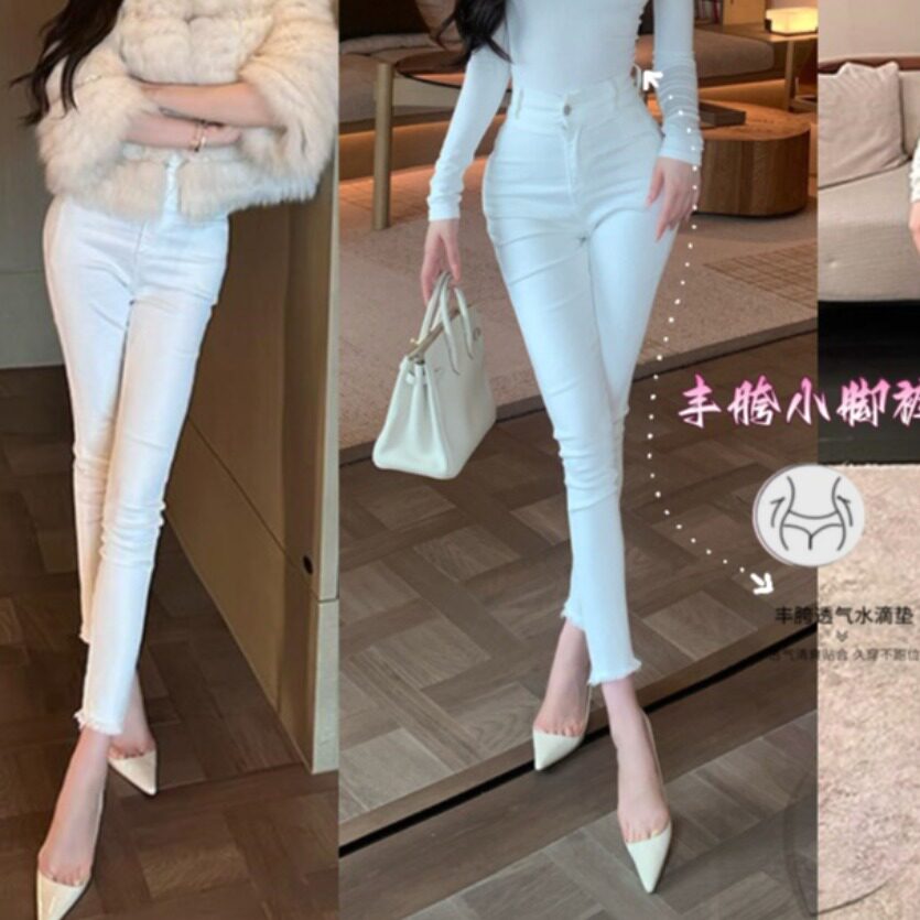 丰胯牛仔裤白色纯棉女修身弹力高腰九分小脚裤时尚气质裤子图片