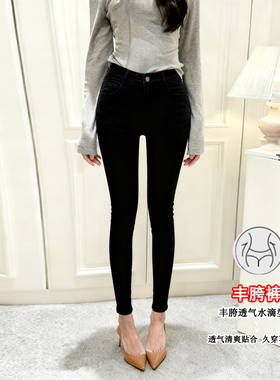 性感纯色丰胯加绒牛仔女秋冬新款高腰显瘦紧身白色靴裤小脚铅笔裤