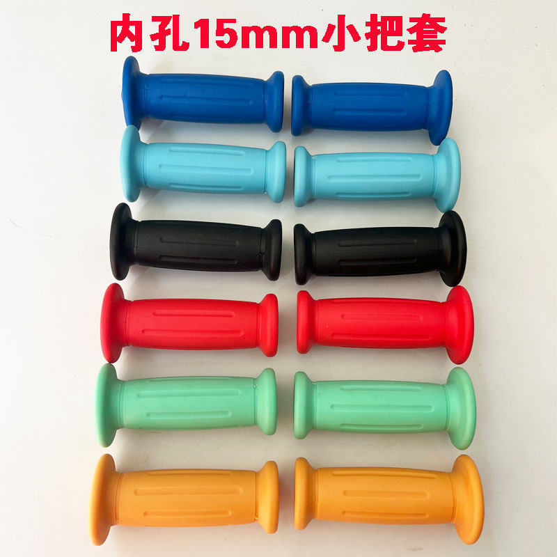 MUJI无印三轮车小四轮车平衡车童车配件把套15毫米手把套手柄胶套,玩具/童车/益智/积木/模型,童车配件,淘宝优惠券,粉丝福利购,淘宝优惠卷