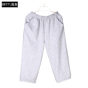 七分裤女宽松女士夏季新款0977大码休闲棉质舒适运动短裤马裤中裤