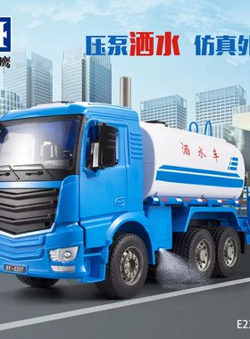 【双鹰玩具】男孩喜欢的工程车