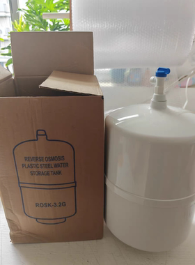 九阳净水器压力桶储水桶通用3.2G  专用增压泵75G   400G