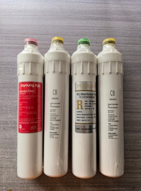 九阳家用净水器JYW-RO-TT50G/13T450A机型专用滤芯原装正品PP棉RO