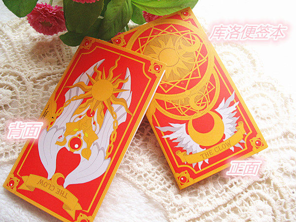 Coussin Manga - Ref 2687035 Image 3