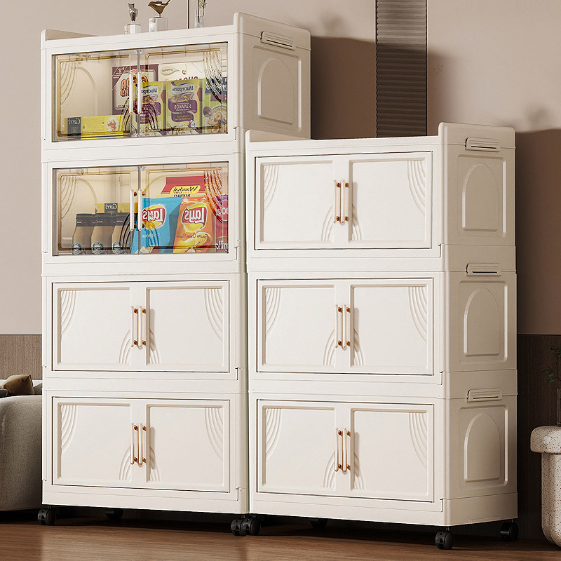 免安装折叠收纳柜多层塑料箱多功能家用卧室客厅杂物储物柜可移动