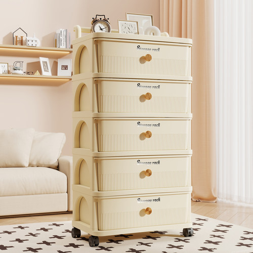 50宽可移动小推车抽屉式收纳柜