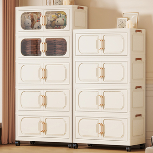加厚收纳柜家用免安装 宝宝衣柜塑料置物柜整理衣服零食卧室储物柜