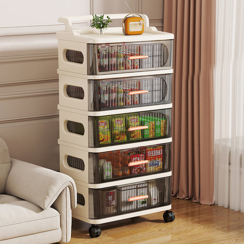 可移动小推车抽屉式收纳柜桌下零食玩具储物柜分层夹缝置物架家用