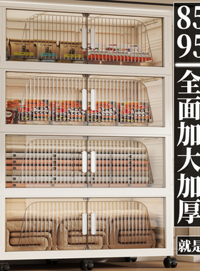 95CM宽/家用收纳柜子置物柜加厚宝宝衣柜卧室储物柜免安装零食柜