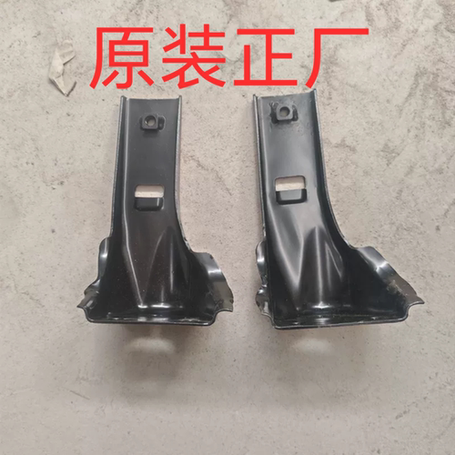 青年莲花L3L5竞速竟悦原装正厂后悬挂后防倾斜杆支架后稳定杆支架