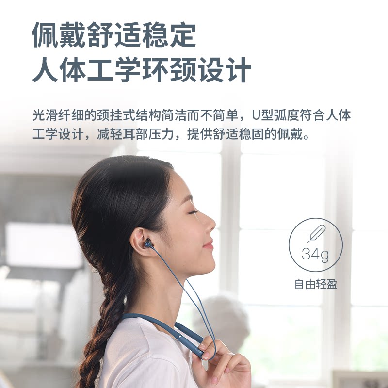 loca -z1蓝牙耳机颈挂脖式无线运动型跑步款超长待机续航头戴降噪
