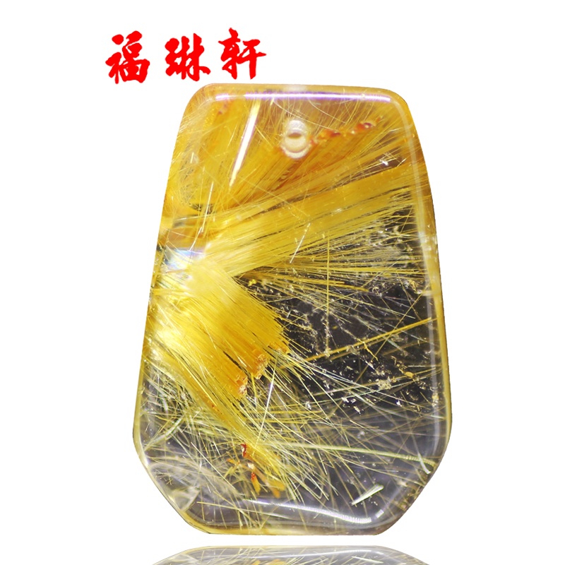 天然金发晶黄钛发晶方牌项坠吊坠方形平安无事牌挂坠挂件饰品水晶