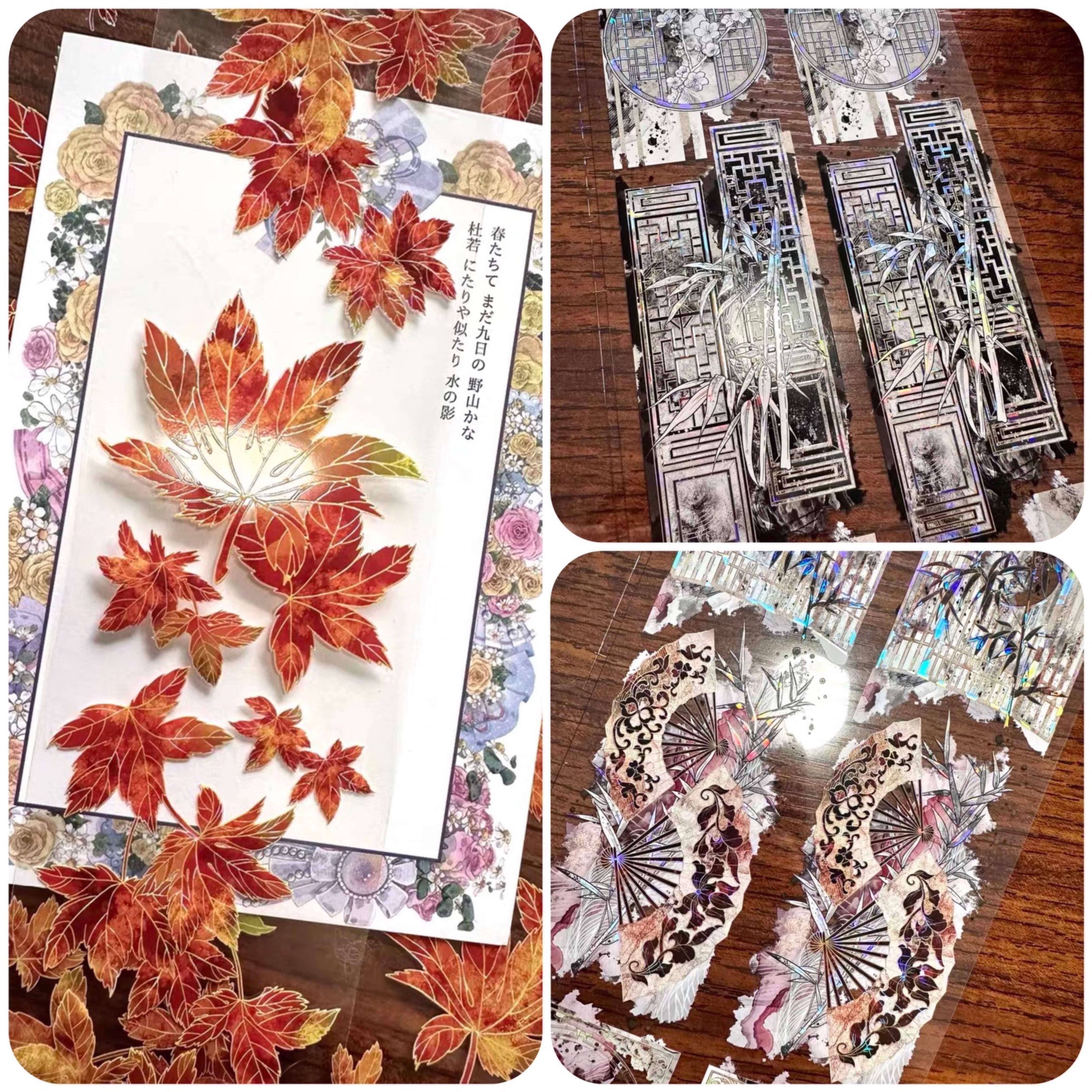 分装 | 幸目原创 | 赤林竹赋 墨林竹赋 落枫 | 古风背景