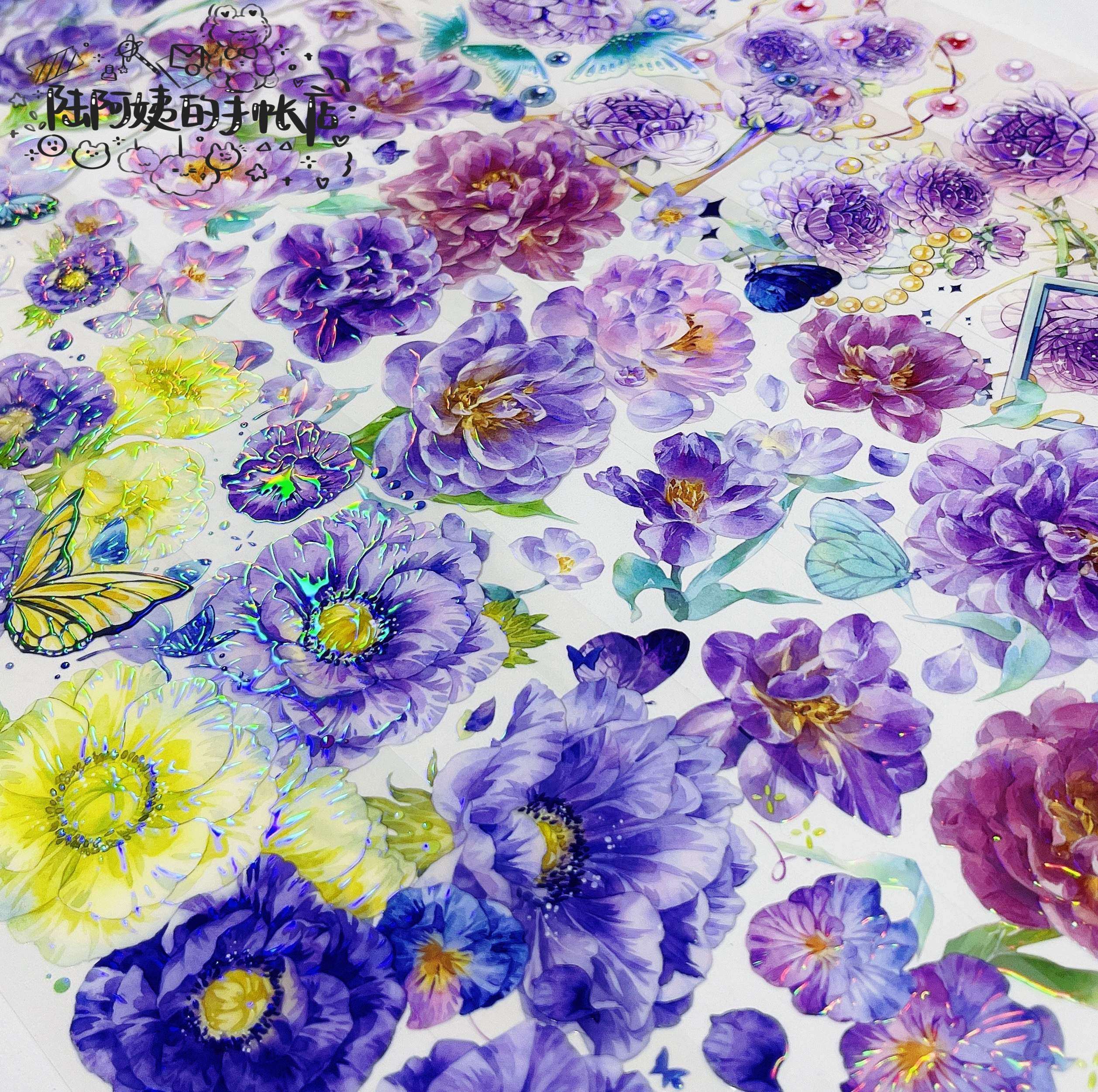 （分装）朝夕工作室胶带重瓣郁金香柔雾紫花之恋曲 虹光花草