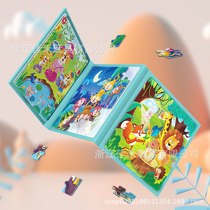 磁性拼图益智教育故事宝宝折叠书3-5岁益智玩具木制拼图,玩具/童车/益智/积木/模型,拼图/拼板,淘宝优惠券,粉丝福利购,淘宝优惠卷
