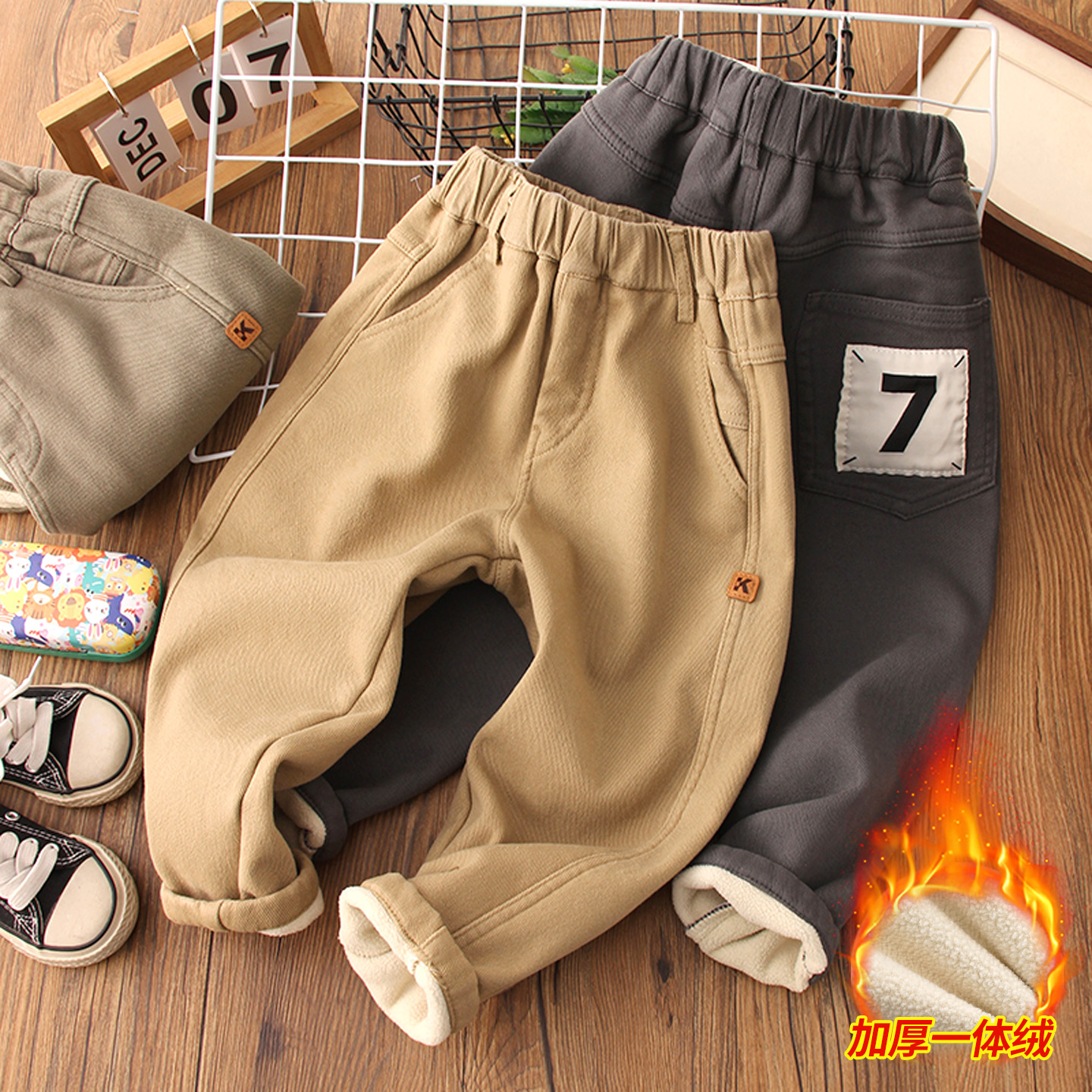 儿童棉休闲裤秋冬加绒保暖长裤
